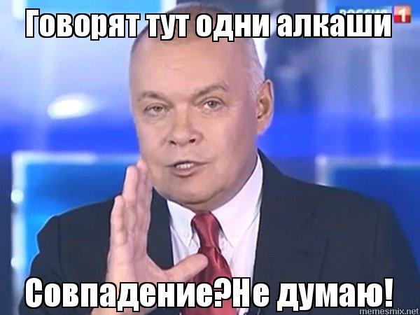 ступором